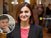 Ольга Василевская-Смаглюк