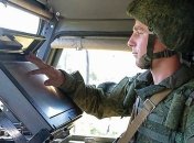 Минобороны России намерено вернуть понятие "военной тайны"
