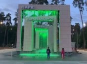 У парку Партизанської слави запрацював світловий фонтан
