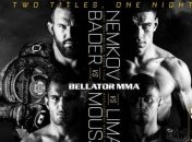 Турнир Bellator 242 перенесен