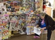 В психбольнице Санкт-Петербурга начали выпускать газету