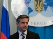 Посол РФ: Россия готова помочь нормализации ситуации в Украине 