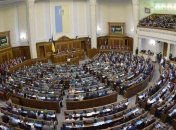 В Раде рассматривают отставку Рябошапки (Видео)