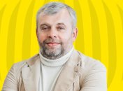 Григорий Козловский – львовский бизнесмен и меценат