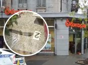 Є дві версії того, що сталося в "Обжорі"