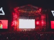 Фестиваль Atlas Weekend офіційно перенесли на 2021 рік через пандемію