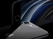 Новый iPhone SE: когда ждать в Украине и во сколько обойдется новинка Apple