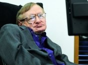 У физика Стивена Хокинга сегодня день рождения