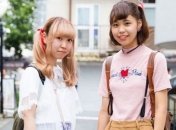 Стильные наряды японских модников (Фото)