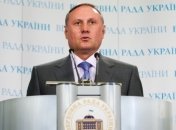 Нардеп от ПР рассказал, когда будет новая Конституция 