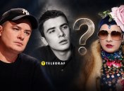 Андрей Данилко и его образ Верки Сердючки