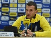 "У нас шесть замен": Шевченко анонсировал матч со Словакией
