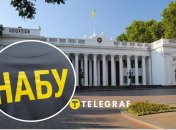 НАБУ обшуки