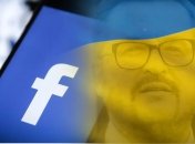 Александр Пономарев уже прокомментировал случившееся