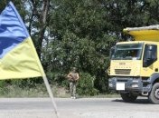 Сотрудники ГПСУ задержали 9 грузовиков контрабанды в зоне АТО