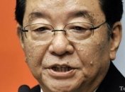 Токио требует возбудить уголовное дело