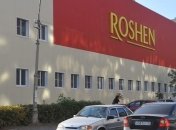 В ГСЧС сообщили о минировании всех магазинов Roshen в Киеве