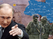 Коллаж "Телеграф"