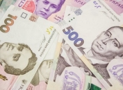 Украинская гривна