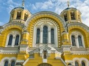 Во Владимирском соборе проходит торжественное богослужение