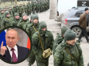 рф планирует мобилизацию