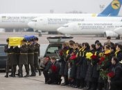 Итоги дня 19 января: Крещение Господне, прощание с погибшими в Иране и вирус в Китае