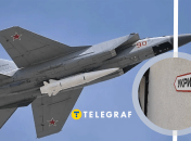 Украинцев призывают не пренебрегать опасностью