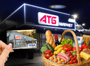 В супермаркете можно значительно сэкономить семейный бюджет