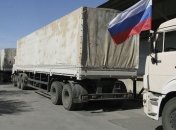 ОБСЕ: Украинская сторона не участвовала в осмотре пятого "гумконвоя"