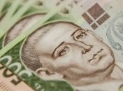 Минфин заявил о резком сокращении госдолга Украины к ВВП 