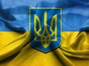 Украинцам больше импонирует ТС, чем ЕС