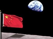 Китай начинает освоение Луны