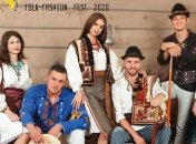 "Гуцульская ватра": на Закарпатье прошел первый онлайн-фестиваль гуцульской культуры (Видео)