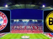 Сегодня "Бавария" и "Боруссия" разыграют Суперкубок Германии