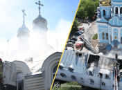 Коллаж "Телеграф"