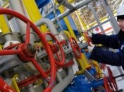 Нафтогаз: данное время нецелесообразное для импорта газа