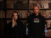 Світлана Готочкіна і Тарас Цимбалюк