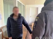 За злочин доведеться відповісти перед законом