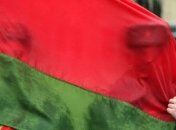 Беларусь - о том, как в ЕС, США и Канаде