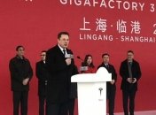 Tesla начала строительство первого завода за пределами США