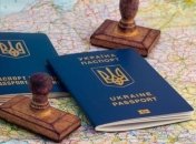Украинский паспорт понизили в рейтинге уровня свободы передвижения по миру