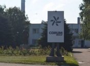 Решение АМКУ оштрафовать "Львоуголь" будут оспаривать в суде