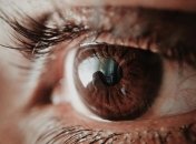 Взгляд будет выразительнее