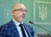 США могут присоединиться к переговорам по Донбассу: Резников открыл детали