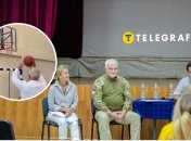 Владимир Уйба