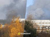 Делали ядерку Путина: в Подмосковье загорелся важнейший НИИ (видео, карта)