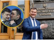 Куда исчез экс-председатель ОП Андрей Богдан