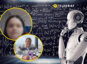 Искусственный интеллект попытался просчитать последствия скандала