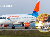 Sukhoi Superjet 100 авиакомпании "Азимут"