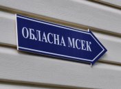 Мсек в Україні ліквідують